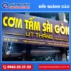 Biển Quảng Cáo Cơm Tấm
