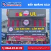 Biển Quảng Cáo Mì Cay
