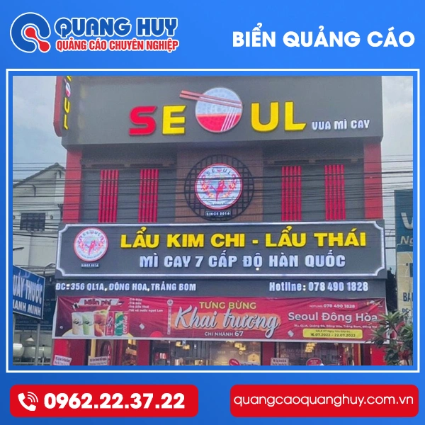Biển Quảng Cáo Mì Cay