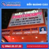 Biển Quảng Cáo Photocopy
